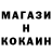 Кетамин VHQ bizarre_jojo