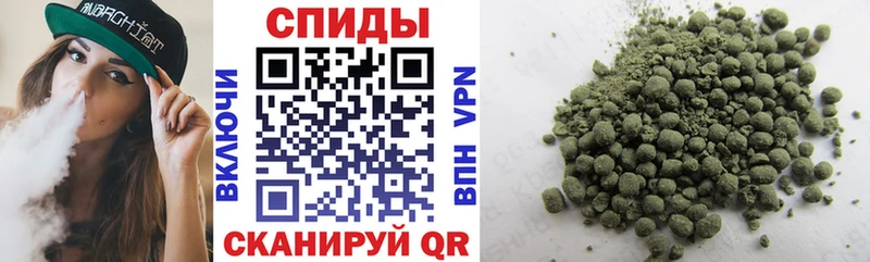 Бутират оксибутират  Купить закладки  Починок 
