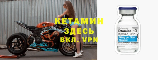 ПСИЛОЦИБИНОВЫЕ ГРИБЫ Новокубанск