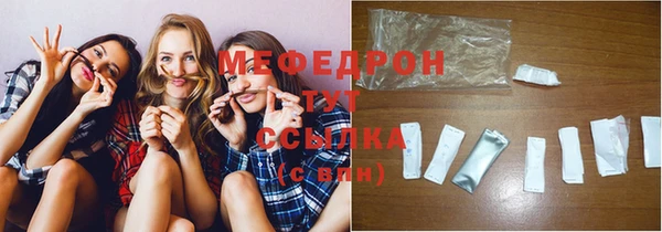 синтетический гашиш Новодвинск
