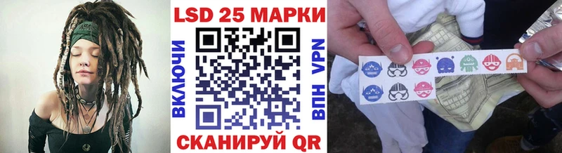 Купить где  Починок  Марки NBOMe 1,8мг 